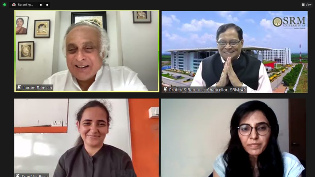 jairam ramesh at SRMAP