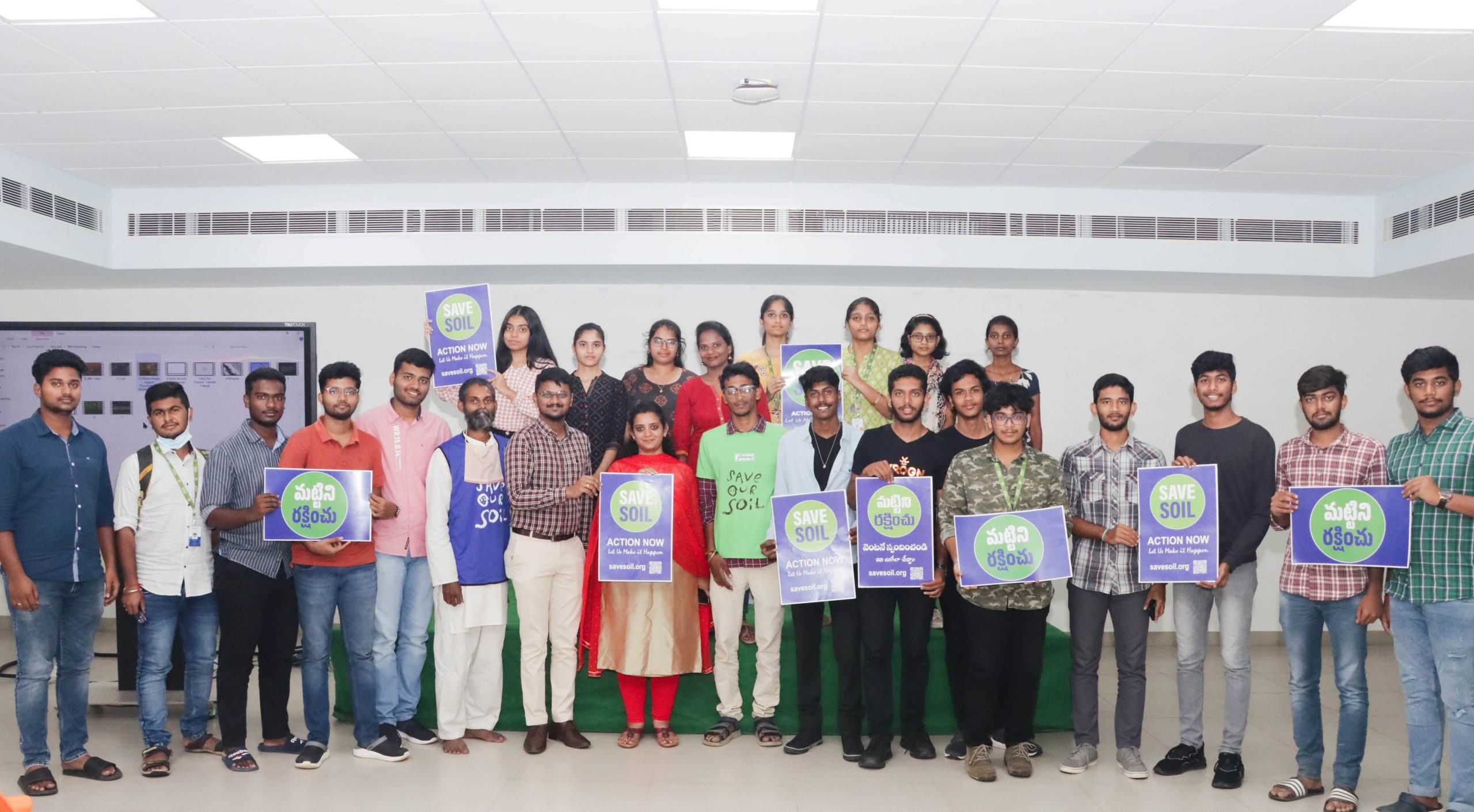 Save Soil SRMAP