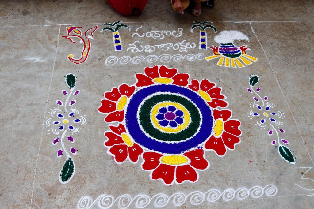 makar-sankranti