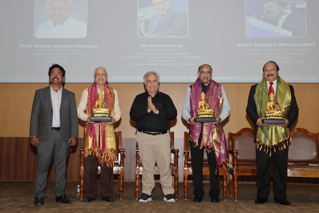 Udaan Freshers Orientation
