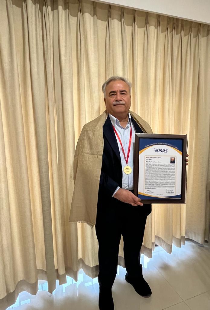 vc-bhaskar-award