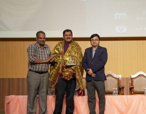 17th UDL