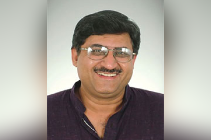 sanhi