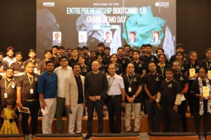 entrepreneurship-boot