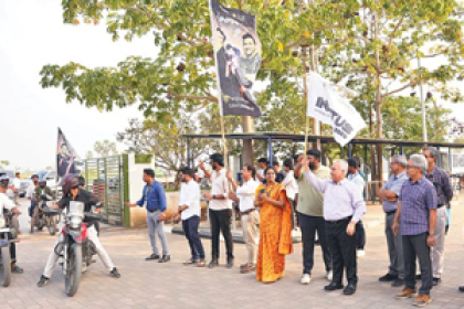 infinitus-flag-off