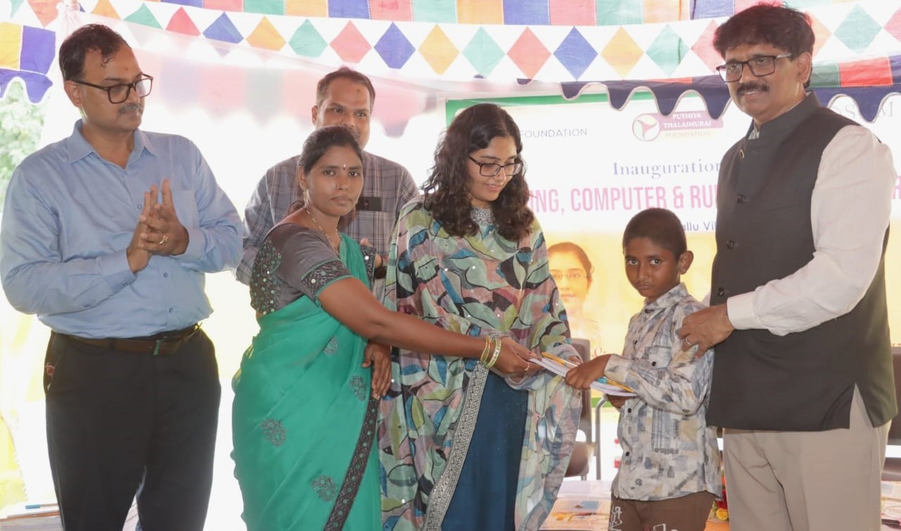 Inaugual of training centres