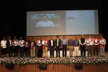 Teachers-Day-2025